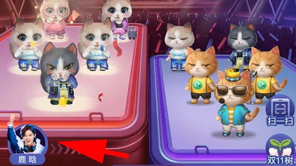 2020淘宝明星助力可以几次?淘宝双十一养猫明星助力怎么没了?