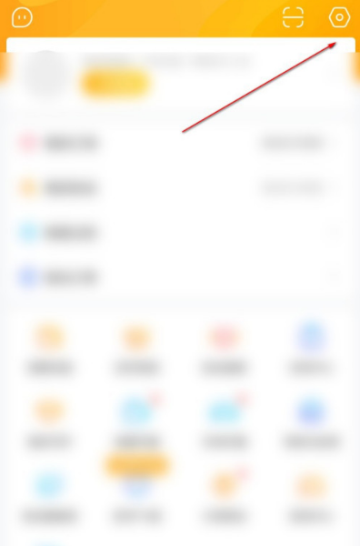 虎牙直播怎么设置深色外观 虎牙直播深色模式开启步骤
