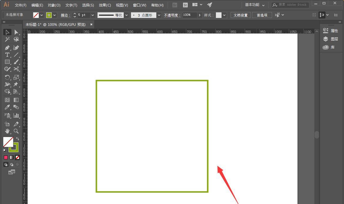 ai表格如何转换成华丽花纹 ai花纹图案的设计方法