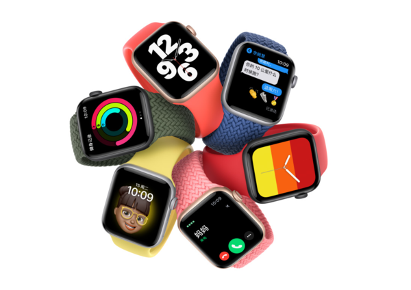 Apple Watch SE