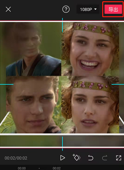 剪映怎么制作立体相册?剪映启用人像立体特效教程