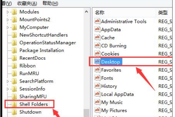 win10日志文件c:Windowssystem32logfiles怎么办(1)