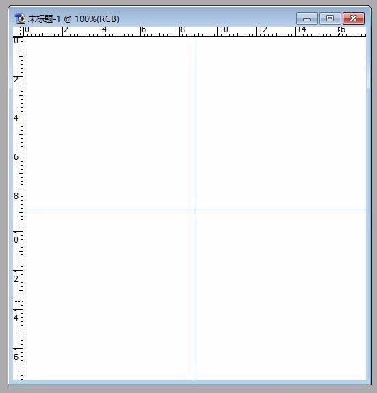 Photoshop查找画布中心点的简单方法