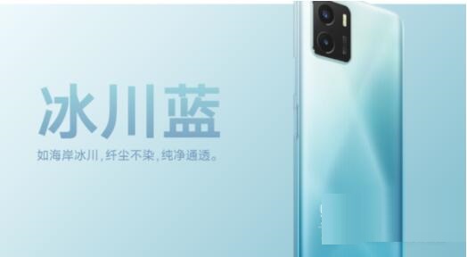 vivoy10(t1)好不好?vivoy10(t1)优缺点介绍