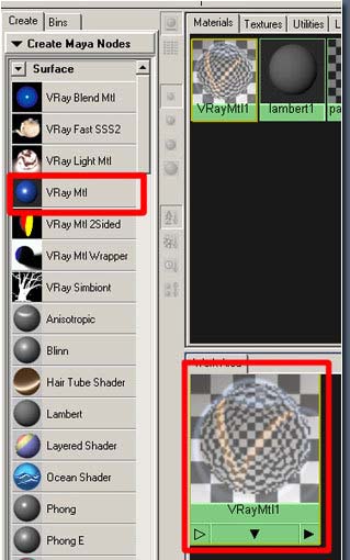maya使用Vray渲染模型的操作步骤