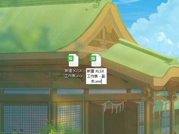 表格忘记密码怎么办?表格忘记密码的解决方法