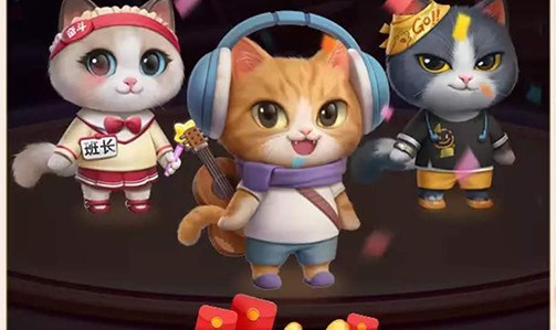 2020淘宝明星助力可以几次?淘宝双十一养猫明星助力怎么没了?