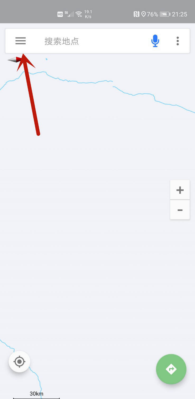 北斗导航缩放按钮怎么设置在界面左侧?北斗导航缩放按钮设置在界面左侧的方法步骤