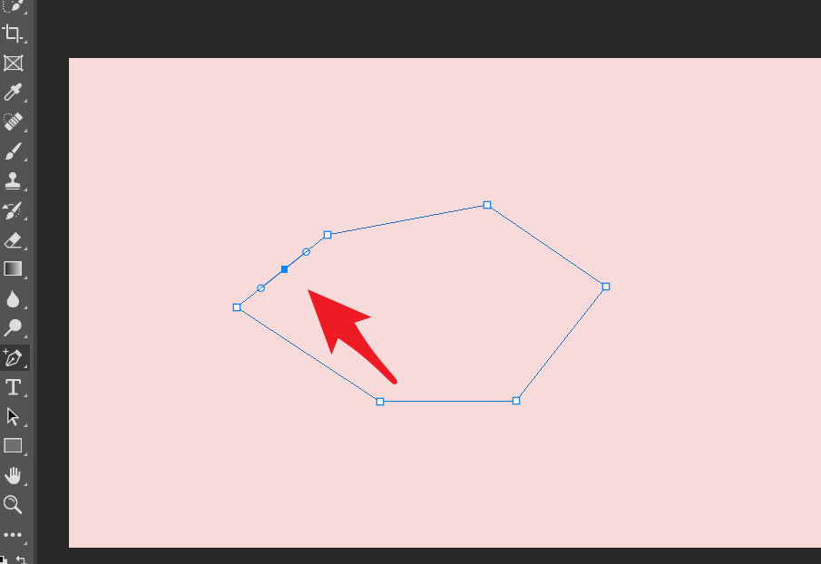 ps2021闭合路径如何删减锚点?ps2021闭合路径删减锚点操作方法