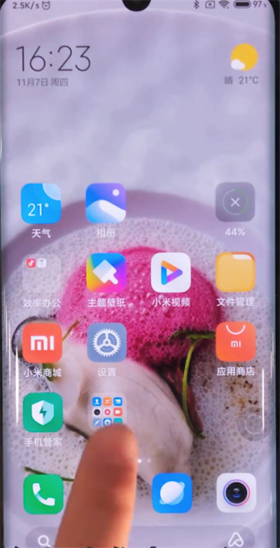 小米cc9pro中设置应用内刘海显示的方法步骤