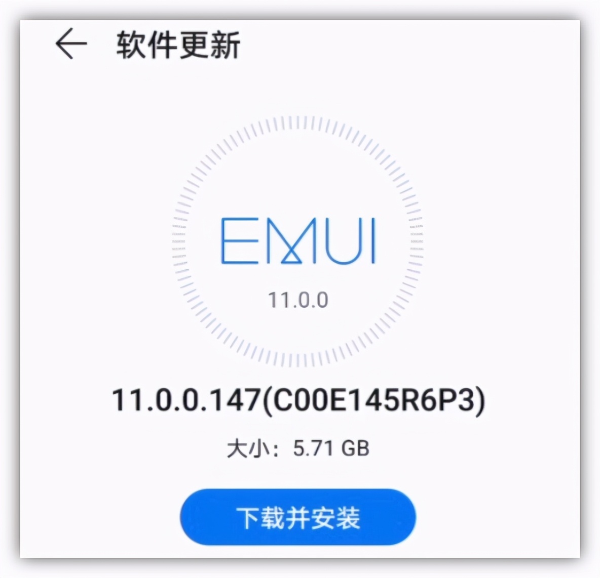 华为鸿蒙系统升级方法汇总 华为手机怎么升级鸿蒙系统