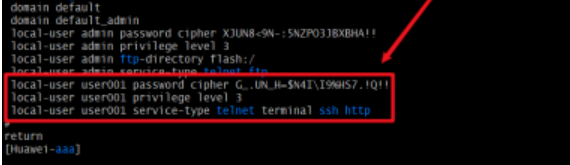 华为交换机怎么添加新的telnet用户 华为交换机添加新的telnet用户流程介绍