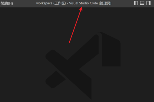 Vscode怎么启用链接编辑?Vscode启用链接编辑方法