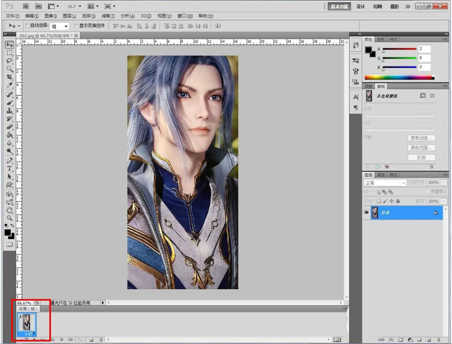 ps时间轴如何转换为帧动画?ps时间轴转换为帧动画操作方法