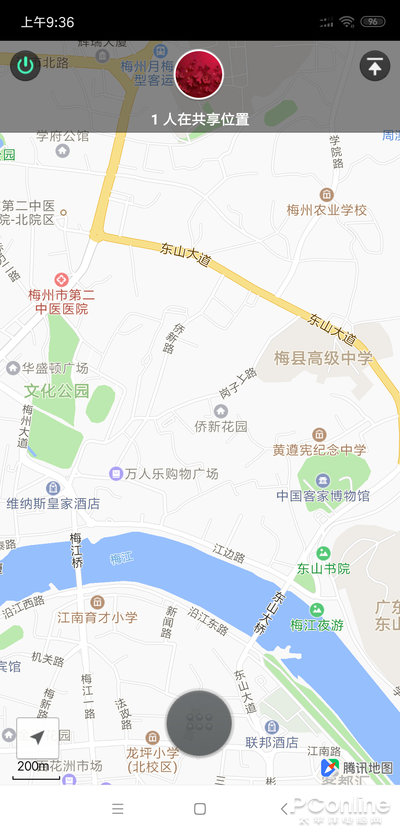 安全出行 安全出行