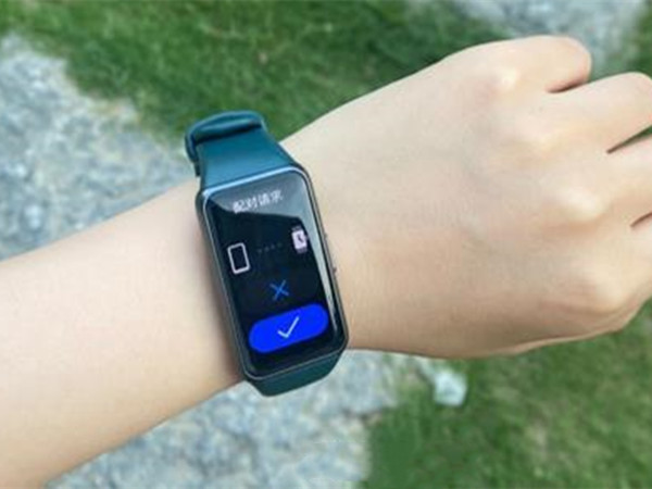 华为手环如何绑定iphone手机?华为手环连接苹果手机教程介绍