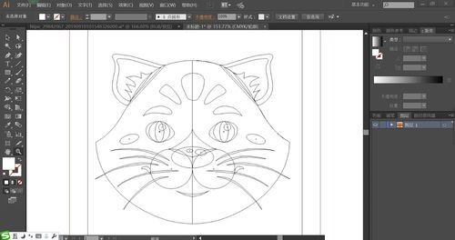 ai设计红猫头像的操作方法