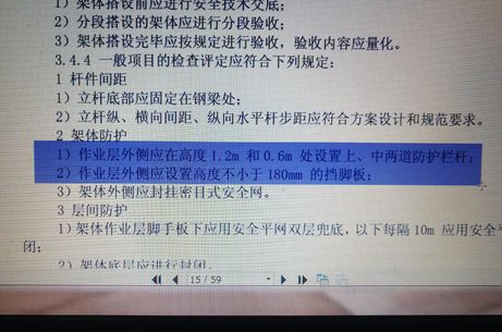 福昕阅读器为文本添加波浪线以及高亮区的操作方法