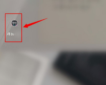 得物优惠券在哪领？得物优惠券领取方法