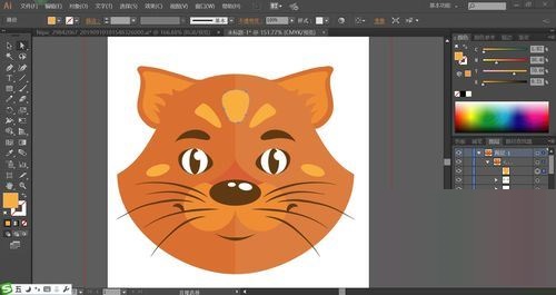 ai设计红猫头像的操作方法
