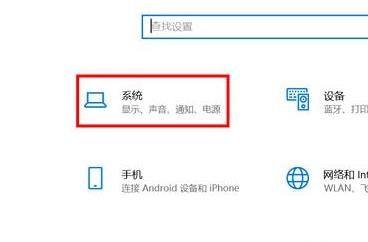 windows11怎么设置分屏?windows11分屏设置方法