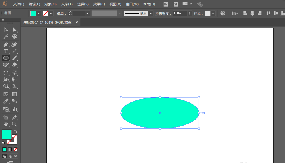 ai设计出立体感金币的方法介绍