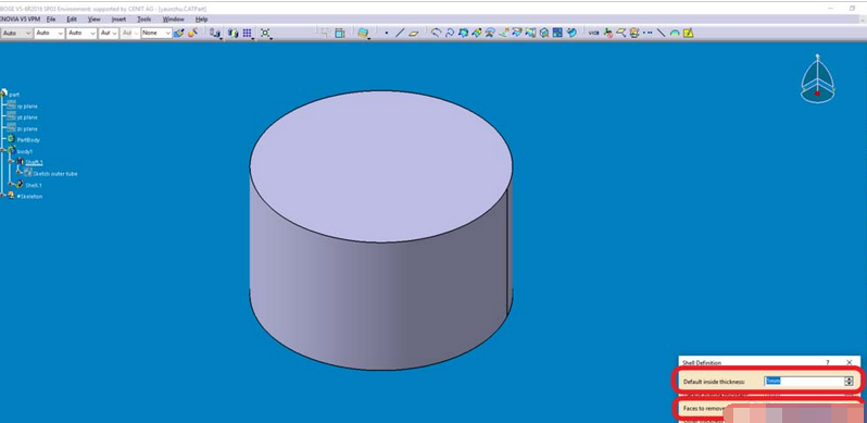 Catia使用抽壳命令的详细操作教程