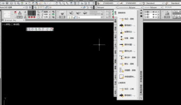 天正建筑t20怎么调成经典模式?天正建筑t20调成经典模式的简单方法