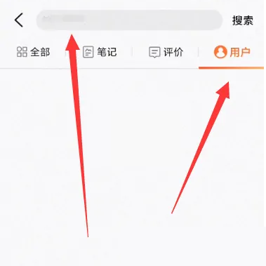 大众点评怎么添加通讯录好友?大众点评添加通讯录好友方法