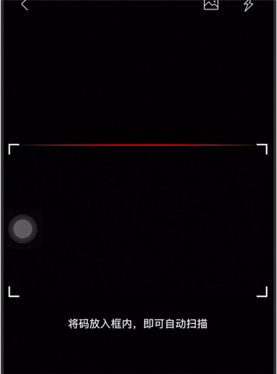菜鸟裹裹查询快递的方法步骤