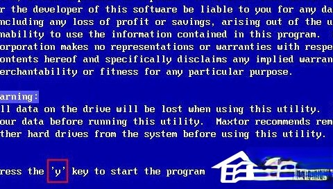 电脑如何低格硬盘?电脑低格硬盘的方法(2)