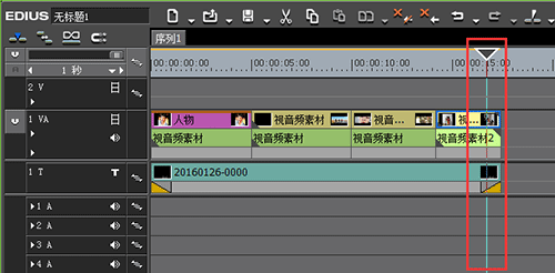 edius输出静帧图片的操作步骤