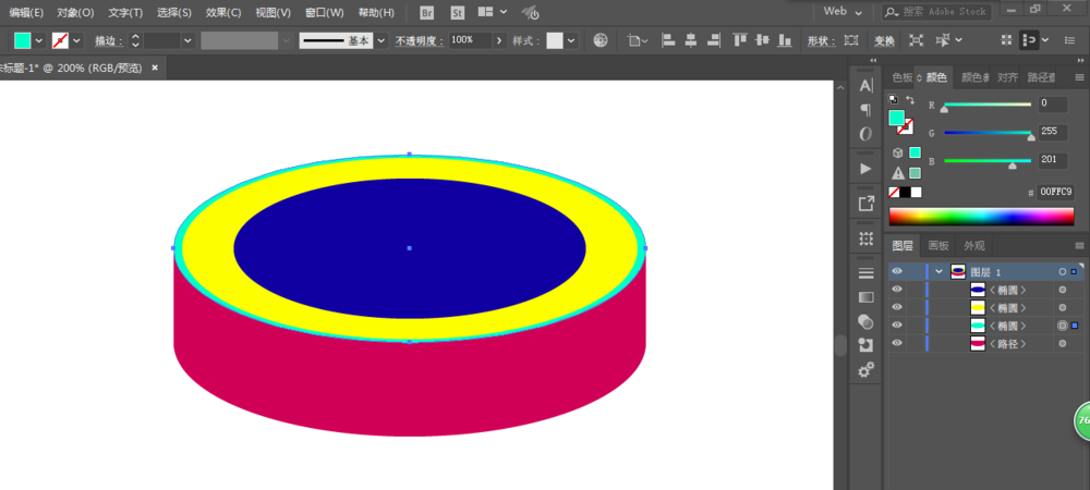 ai设计出立体感金币的方法介绍