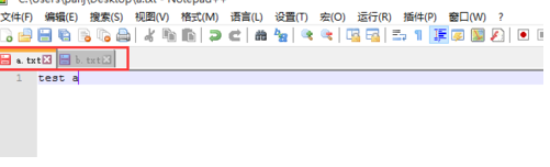 Notepad++分屏显示的操作方法