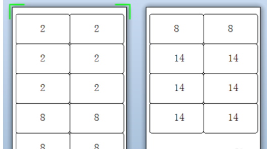 BarTender设置数据自动增加的具体使用步骤