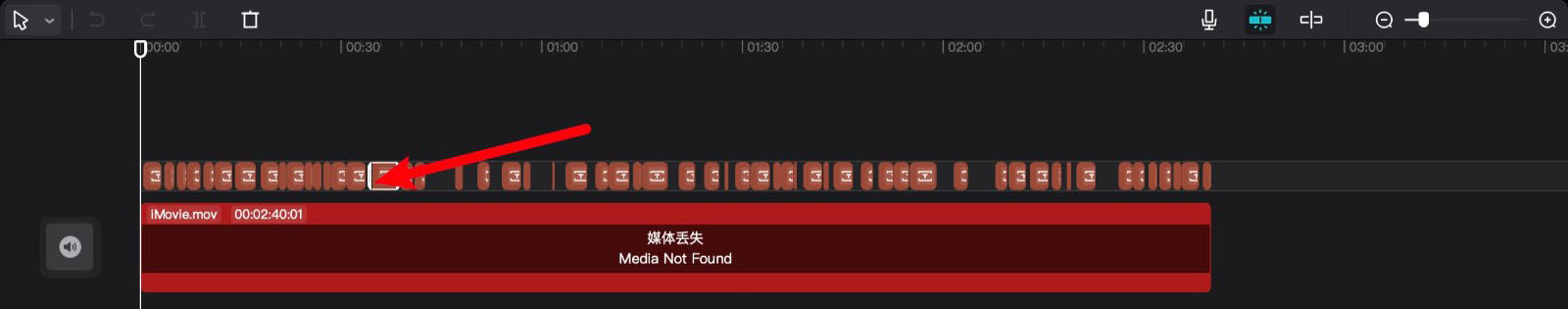 剪映电脑版如何修改字幕错别字? 剪映电脑版修改字幕错别字方法