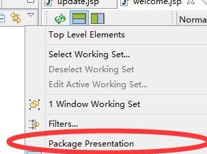 MyEclipse层次放置的操作步骤