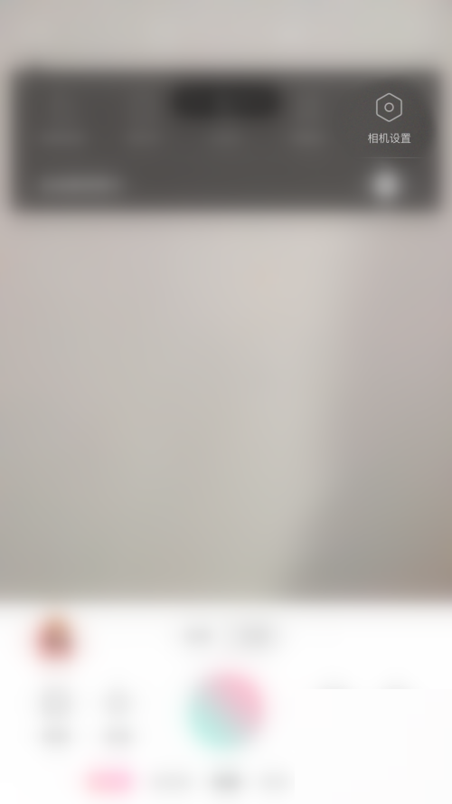 轻颜相机怎么开启祛斑祛痘?轻颜相机开启祛斑祛痘方法