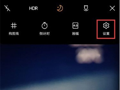 vivox70pro微云台如何使用?vivox70pro微云台使用方法