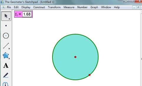 几何画板使用参数控制图形颜色变化的详细方法