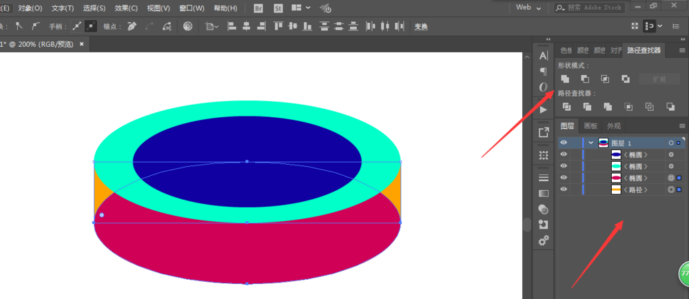 ai设计出立体感金币的方法介绍