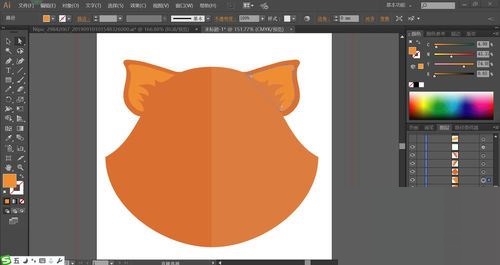 ai设计红猫头像的操作方法