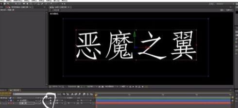 AE设计三维空间的操作方法