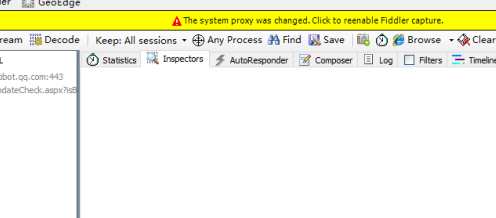 Fiddler官方版如何设置端口？Fiddler官方版设置端口的方法