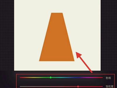 procreate怎样更改线稿颜色?procreate更改线稿颜色教程