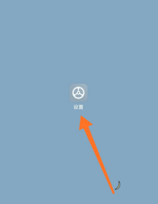 安卓手机屏幕颜色怎么恢复 安卓手机恢复屏幕颜色的方法