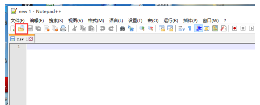 Notepad++分屏显示的操作方法