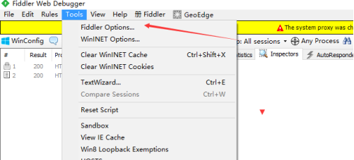 Fiddler官方版如何设置端口？Fiddler官方版设置端口的方法