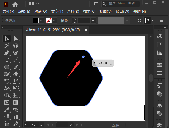 ai画圆角虚线六边形怎么制作?ai画圆角虚线六边形制作方法
