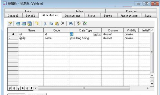 Power Designer完成类图的具体操作方法